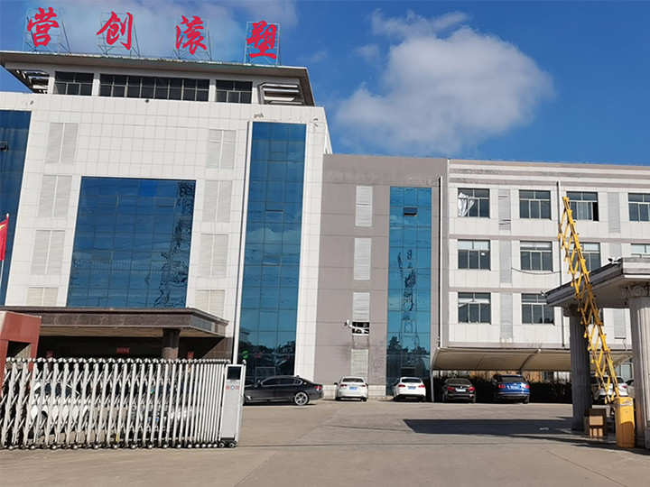 CHINA Changzhou Yingchuang Rotomolding Equipment Co,. Ltd Perfil de compañía