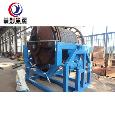 comprar Máquina de producción de tanques de agua 3000*2000*2000mm Voltado 220V/380V Producción online manufacture