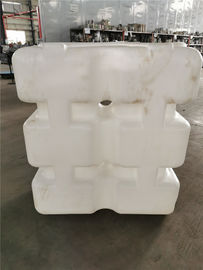 comprar Tanques de agua de molde rotativo de HDPE personalizados de capacidad de 200 a 50 000 litros online manufacture