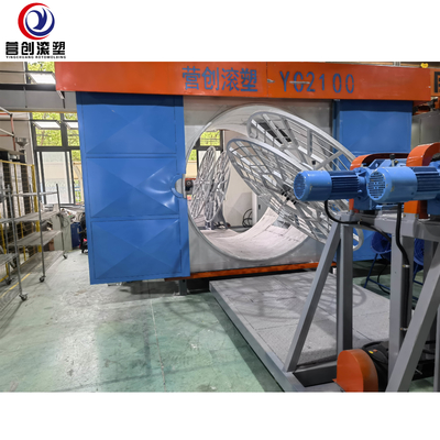 Máquina de Rotomolding para fabricar la máquina de moldear rotatoria de los plásticos grandes del hueco