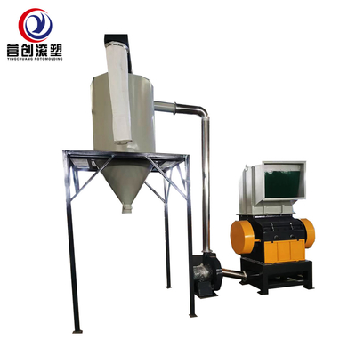 Máquina de trituración de plástico de 400 kg con alta capacidad 200-300 kg/h y 2.2 kW de potencia