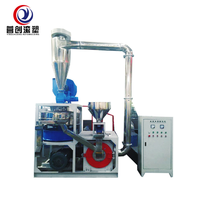 Máquina de rectificación de plástico de refrigeración por aire con velocidad de rotación de 3850 rpm para residuos plásticos