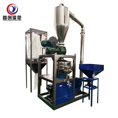 Máquina de rectificación de plástico de 0,2-20 mm con refrigeración por aire eficiente