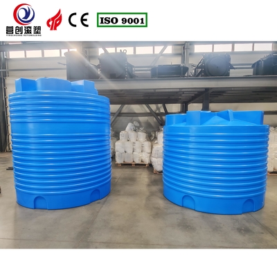 Tanque de agua rotomoldeado estabilizado a los rayos UV de 1000L -40°C a 60°C