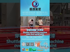 Máquina de moldeado rotativo de la lanzadera de la puerta de la máquina de pintura por rocío de la producción de vídeo
