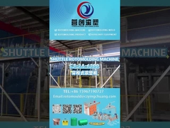 Yingchuang Roto brazo en forma de O de la máquina de rotomoldeo de lanzadera para productos de tanques de agua grandes