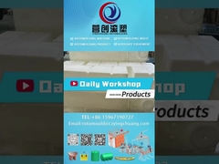 Moldeado por rotación Moldeado de aluminio de macetas de flores