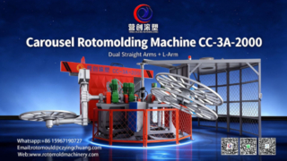Máquina de rotomoldeo por carrusel CC-3A-2000 | Rotación de triple brazo con brazos rectos dobles y brazo en L multi-